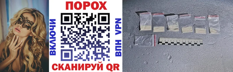 это Telegram  Лосино-Петровский  АМФ Premium 