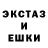 КЕТАМИН VHQ Josh. K.