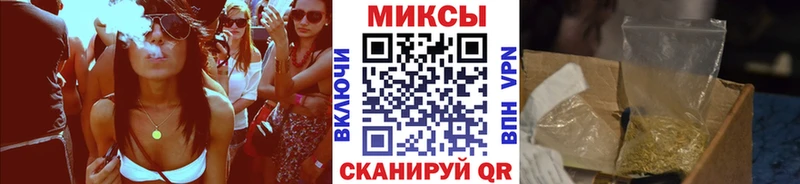 Бутират BDO  дарнет шоп  Лосино-Петровский 