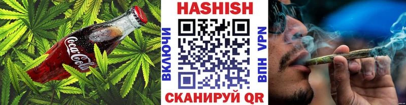 Еда ТГК конопля Лосино-Петровский