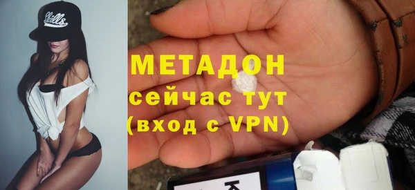 гидропоника Арсеньев