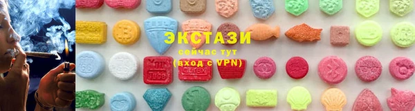 молекула духа Аркадак
