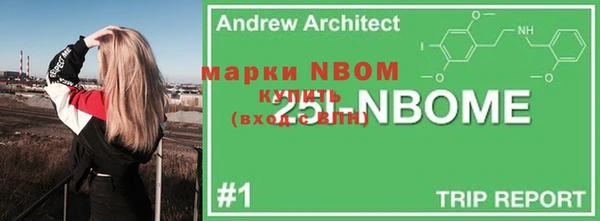 гидропоника Арсеньев