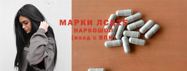 гидропоника Арсеньев
