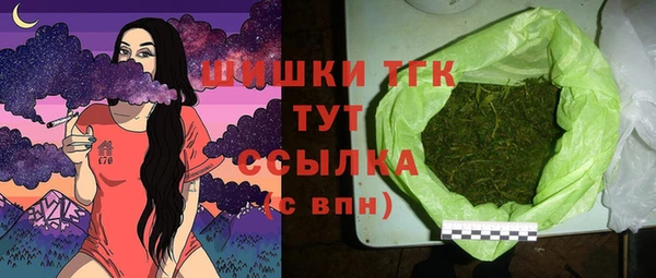 гидропоника Арсеньев
