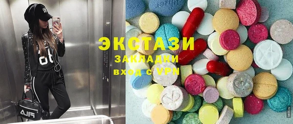 гидропоника Арсеньев