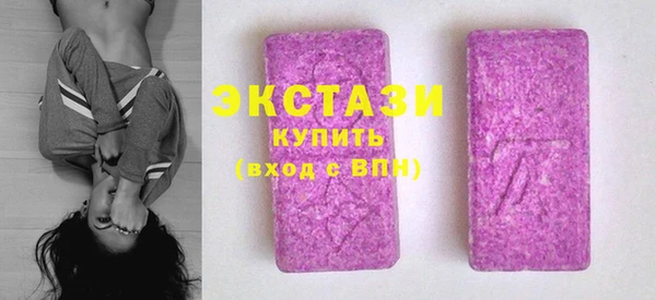 гидропоника Арсеньев