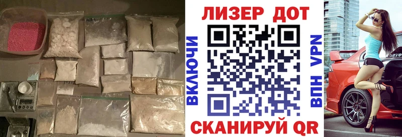 купить   Лосино-Петровский  blacksprut онион  Лсд 25 экстази ecstasy 