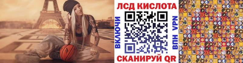 Марки N-bome 1,5мг mega сайт Лосино-Петровский